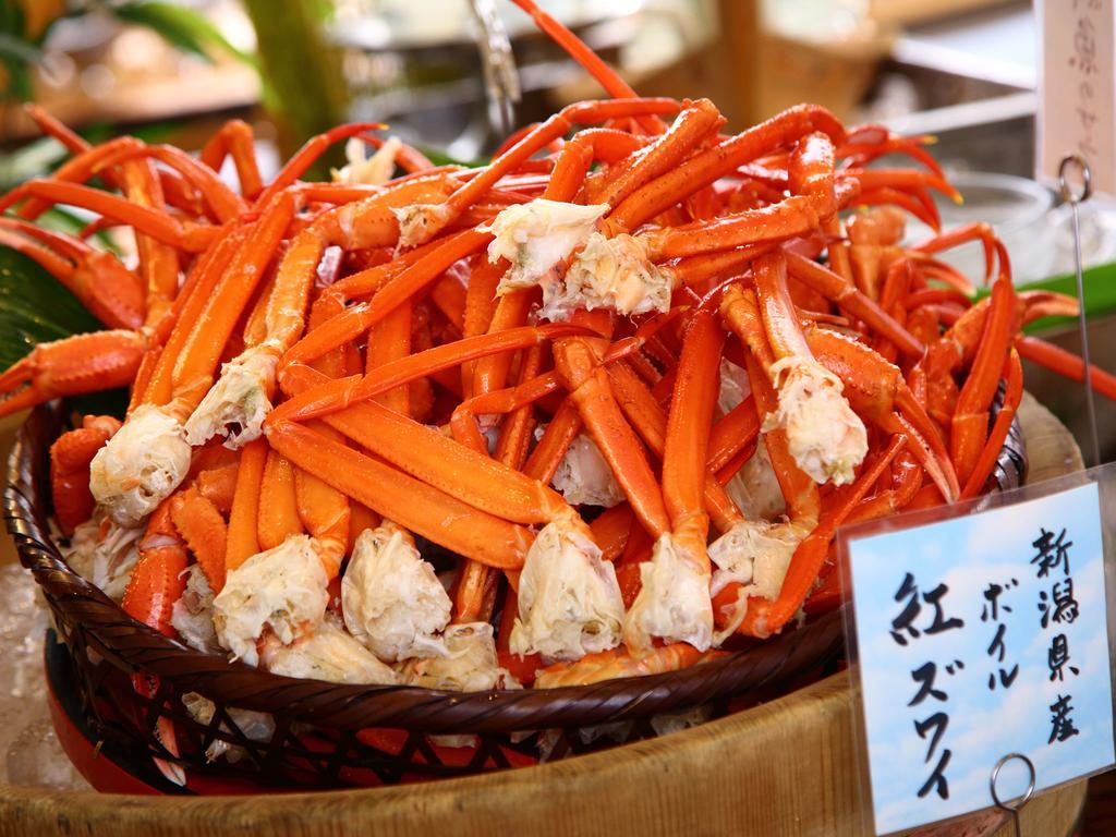 Fuji Hakone Land Schole Plaza Hotel Kannami Екстер'єр фото